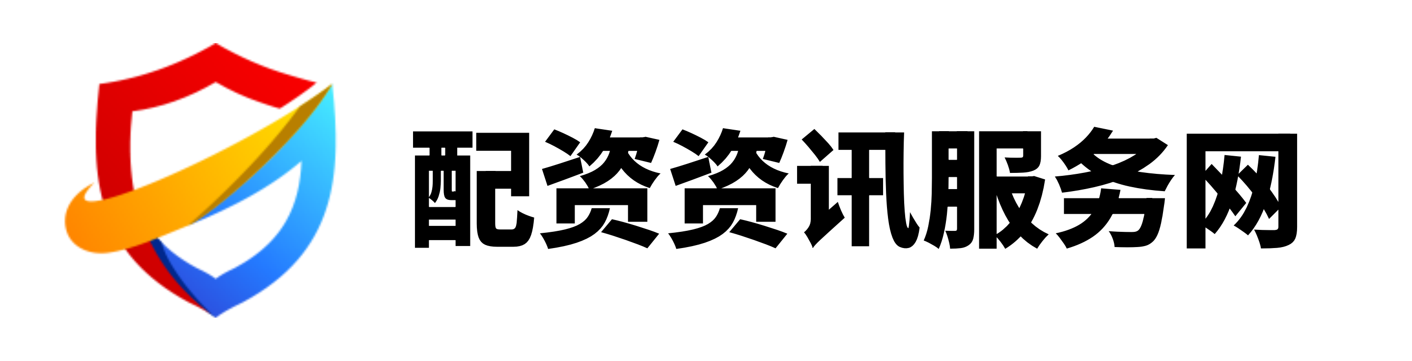 红启网配资